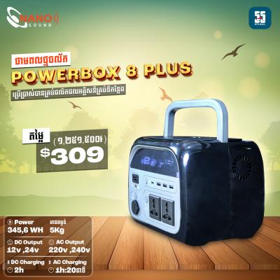 PowerBox 8 Plus